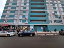 ������� 2�. ����������� � �� ������� ���� 7