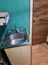 ����������� � ������ ����������� ���� 3