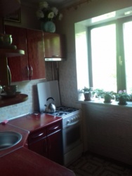 ������� 2 �. ����������� ���� 5