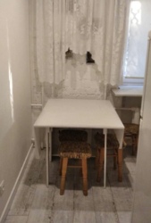 ������� �������� �������, �����������, ���������, 1 ������ ���� 6