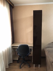 �������� � ����. ���� 17