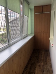 �������� � ����. ���� 13