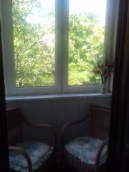 ������� ��� ��������� �� ���� 2 �. ���� 5