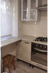 ������� �������� �������, �����������, ���������, 1 ������ ���� 2