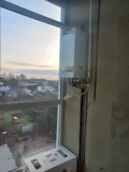 ������ 1-������� �������� � ��������� �� Budapest Dream ���� 3