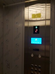 Оренда квартири в ЖК «Сонячна Тераса» фото 17 Оренда квартири в ЖК «Сонячна Тераса» фото 17