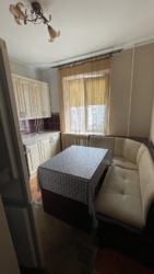 🏡 ������� � ������ ������� ���������� �������� ���� 5
