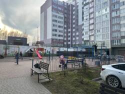 ������������� ������ 1� �������� ���� 12