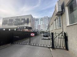 ������������� ������ 1� �������� ���� 11