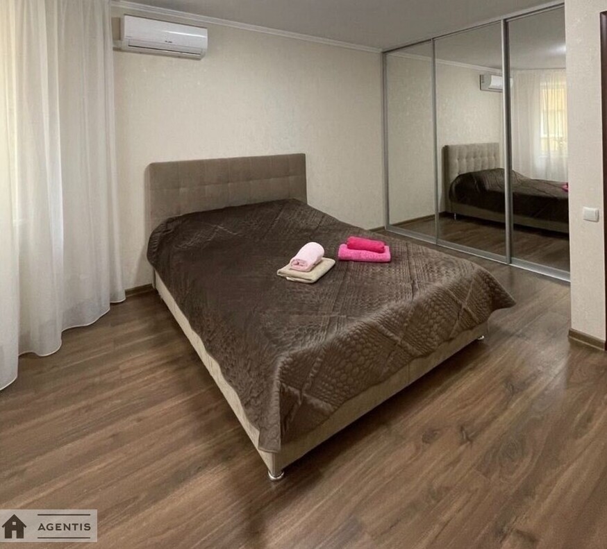 ������� �������� ��� �������, ���������� ���������, ����������, ������� ���� 1