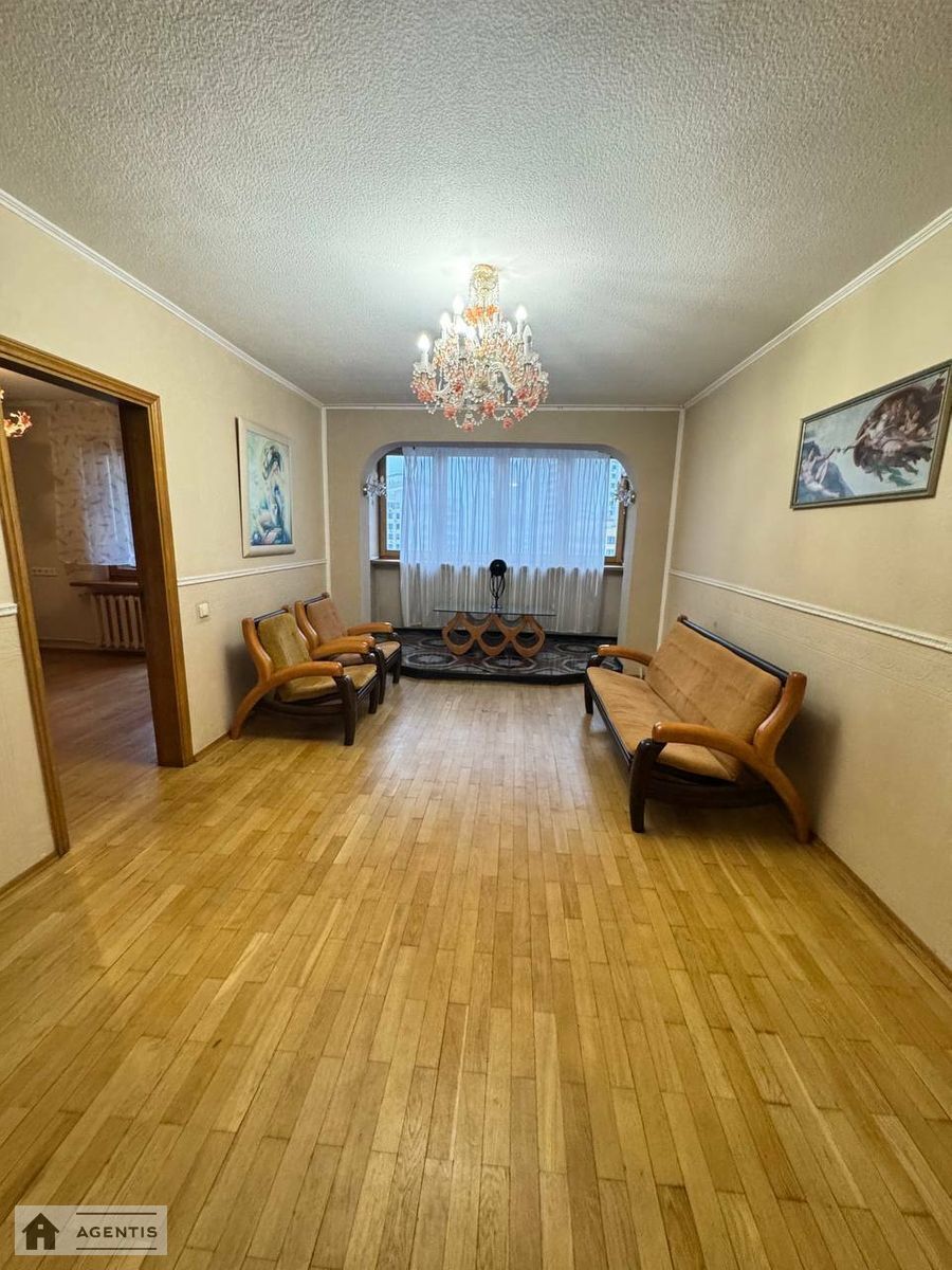 Здається квартира Лук'янівка, В'ячеслава Чорновола вул., 14, м. Лук'янівська, Ціна 22 000 грн фото 1 Здається квартира Лук'янівка, В'ячеслава Чорновола вул., 14, м. Лук'янівська, Ціна 22 000 грн фото 1