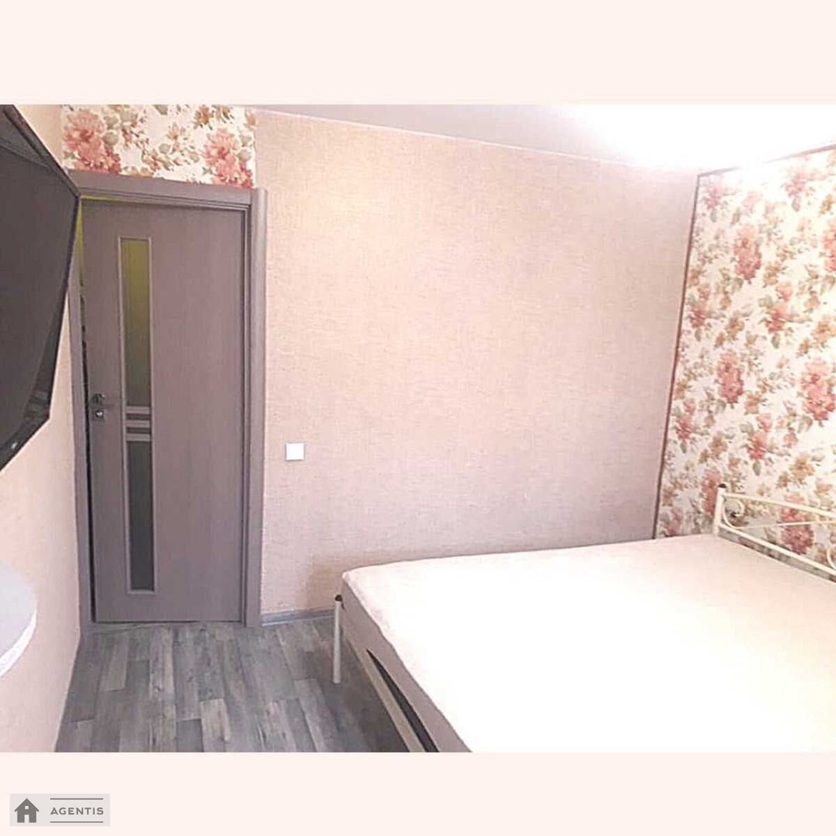 ������� �������� ������������, �������������� ���������, ����������, ������� ���� 1