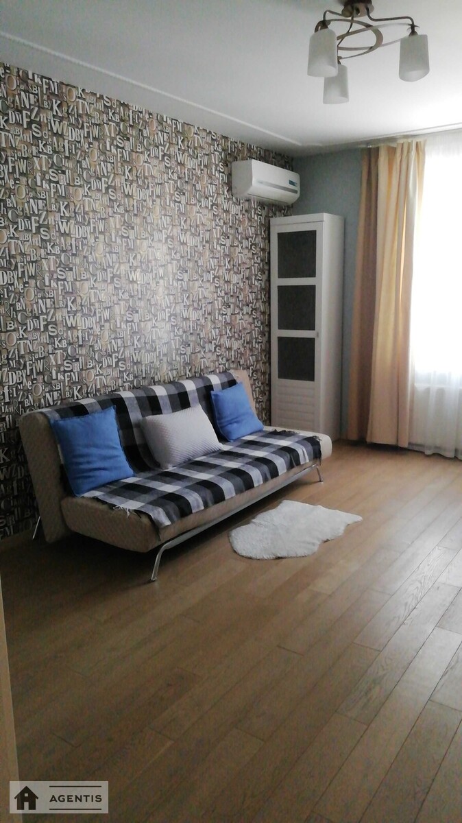 Здається квартира Стара Дарниця, Хорольська вул., 1а, м. Лівобережна фото 1 Здається квартира Стара Дарниця, Хорольська вул., 1а, м. Лівобережна фото 1