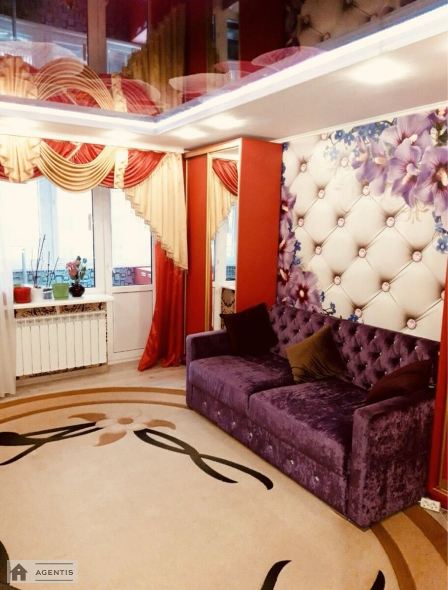 ������� �������� ��������, �����������, �����, ������� ���� 1