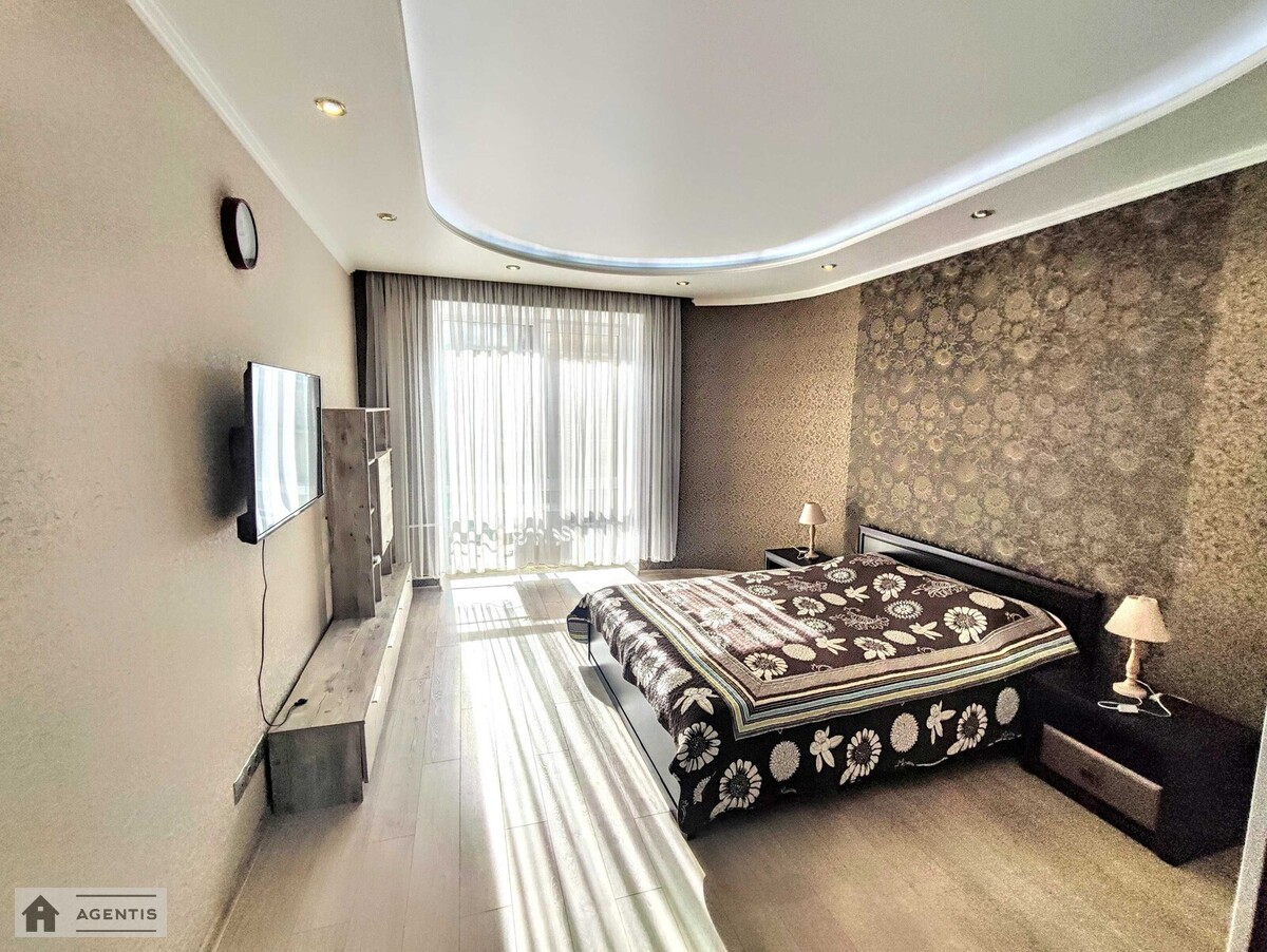 ������� �������� ������ �������������, 29, �����, ����������, ������� ���� 1