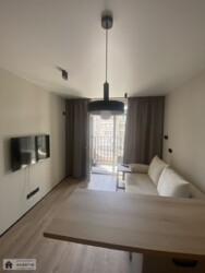 ������� �������� ����������, 43, ���������� ���������, ����������, ������� ���� 9