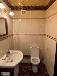   ,  ., . ̳, ֳ 750 $  17