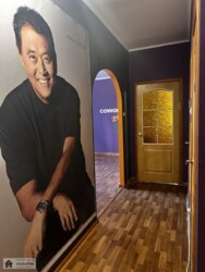 ������� �������� ��������, �����������, �����, ������� ���� 6