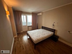 ������� �������� ���������, 6, �����, ����������, ������� ���� 5