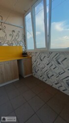 ������� �������� �����������, ���������� ���������, ����������, ������� ���� 4