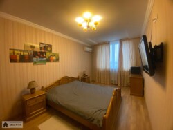   ,   ѳ ., 1, . , ֳ 700 $  5