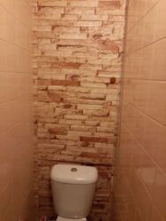 Здається квартира Святошинський, Мудрака, 33а, Ціна 12 500 грн фото 10 Здається квартира Святошинський, Мудрака, 33а, Ціна 12 500 грн фото 10