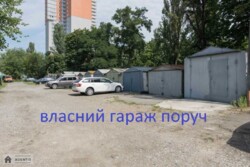   ,  ., 4, . ˳, ֳ 40 000   11