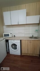 ������� �������� �����������, ���������� ���������, ����������, ������� ���� 11