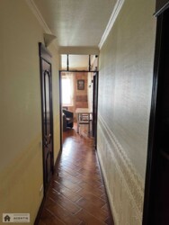   ,  ., . ̳, ֳ 750 $  7