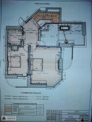 Здається квартира Біличі, Осіння вул., 33, м. Академмістечко, Ціна 53 600 грн фото 1 Здається квартира Біличі, Осіння вул., 33, м. Академмістечко, Ціна 53 600 грн фото 1