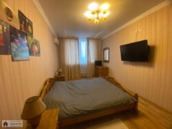   ,   ѳ ., 1, . , ֳ 700 $  4
