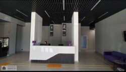 ������� �������� ����������, 43, ���������� ���������, ����������, ������� ���� 3