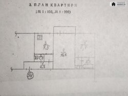   ³,   ., 13, . , ֳ 19 500   14