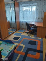 ������� �������� �����������, �����, ������� ���� 5