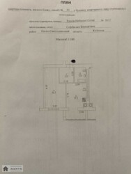 ������� �������� ������� �����, 26/17, ���������� ���������, ����������, ������� ���� 10