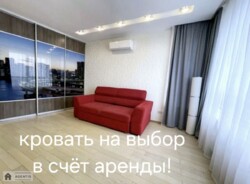   ,  ., 1-, . , ֳ 600 $  5