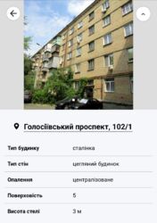  ,  . ( 40- ), 102/1, ֳ 17 000   14