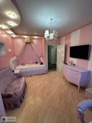   ,   ., 4, . , ֳ 2 800 $  7