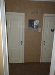 Сдается 3-комнатная квартира на левом берегу, 1 мкр с газовым АО фото 8 Сдается 3-комнатная квартира на левом берегу, 1 мкр с газовым АО фото 8