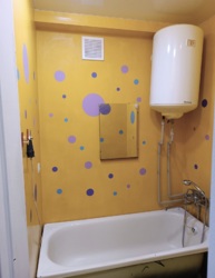 ���� 1� �������� 8000 ��� ��������� ���� 5