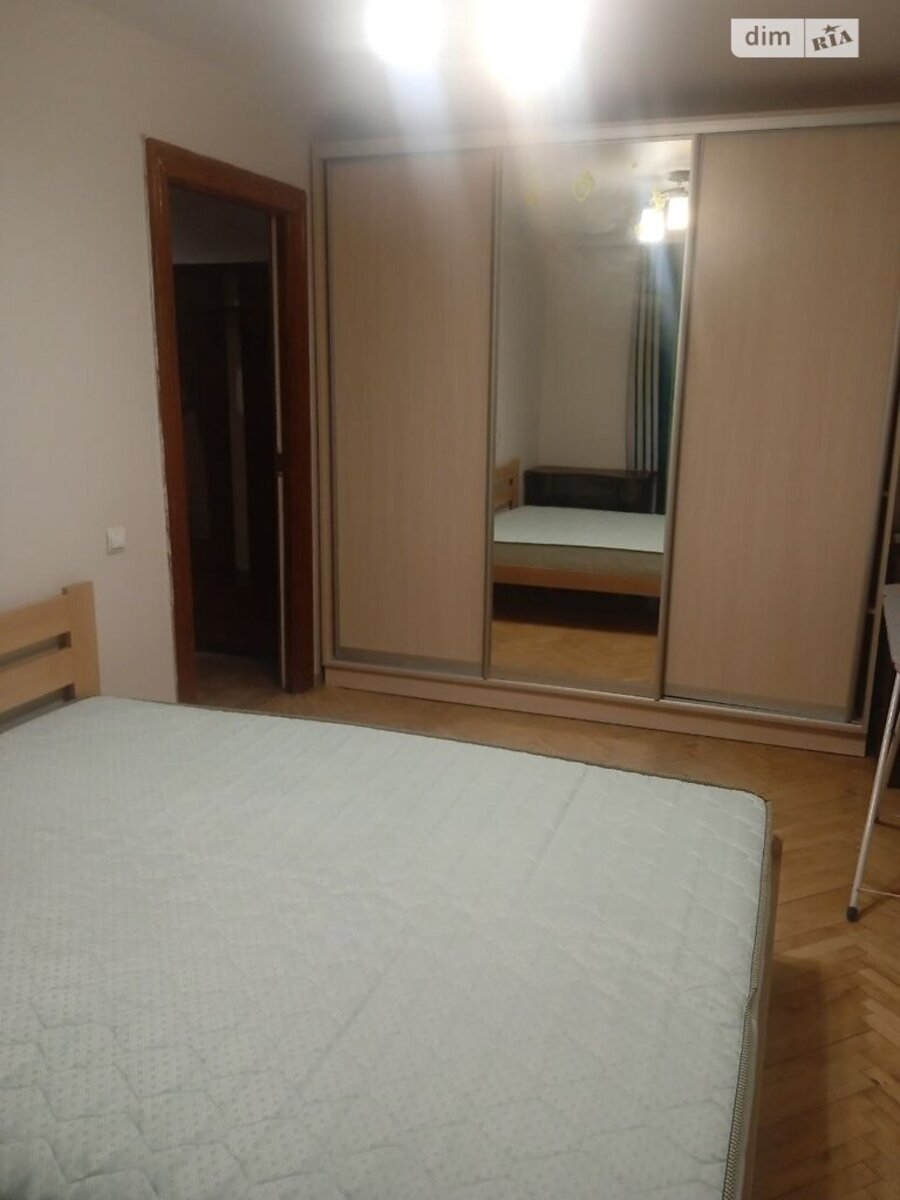 ������� �������� ����, �������� ���� 1