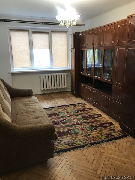 ������� �������� ������ ���., ����, ��������, ����������� ���� 1