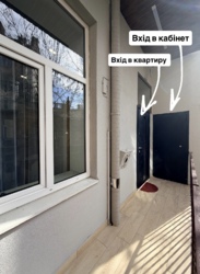 ������� �������� ������� ���., 67, ����, ��������, ����������� ���� 14