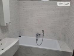 ������� �������� ����� ����, ����, ��������, ���������� ���� 12