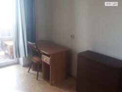 ������� �������� ����, �������� ���� 2