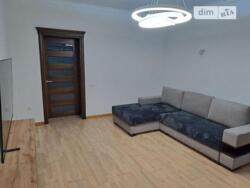 ������� �������� ����� ����, ����, ��������, ���������� ���� 2