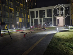 ������� �������� ������� �������������, 207 �, ����, ��������, ������������� ���� 21