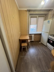 ������� �������� ������ ���., ����, ��������, ����������� ���� 7