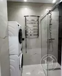 ������� �������� ������ ���., 84�, ����, ��������, ����������� ���� 4