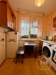 ������� �������� ������������ ���., 7, ����, ��������, ���������� ���� 4